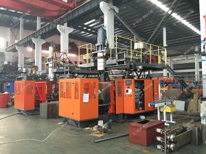 Wholesale Automatic Blow Moulding Machine For HDPE PP 20L Plastic Jerry Can from china suppliers