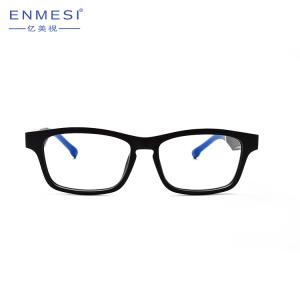 Wholesale Ant Fatigue Blue Lens Bluetooth Glasses BT 5.0 IP64 Waterproof For Work from china suppliers