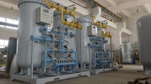 Wholesale molecular sieve GASPU psa nitrogen gas plant And Solution For Nitrogen Production Needs from china suppliers