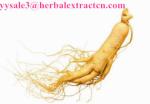 Panax Ginseng Flower P.E., Ginsenosides 80% UV& HPLC, Ginseng berry Extract,