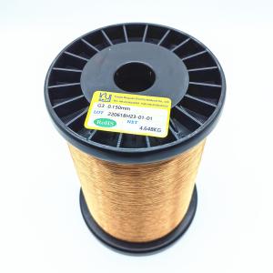 Wholesale 28.5 Awg 2uew155 Enamelled Copper Wire Solderable Magnet Winding from china suppliers