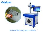 5Watt ±0.01mm Leather Laser Marking Machine For Wood