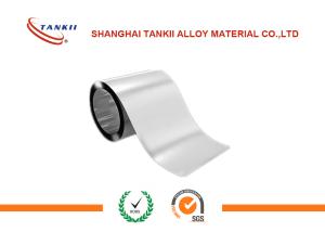 Wholesale 99.5% Purity Electrolytic Pure Nickel Foil / Strip Ultrathin 0.025mm For Battery from china suppliers