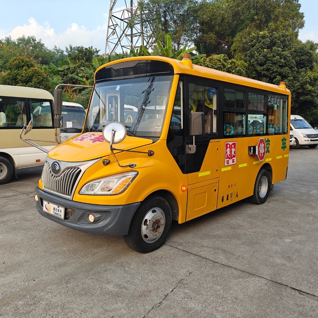 19-Seater Second-Hand Yutong Preschool School Bus in Good Condition