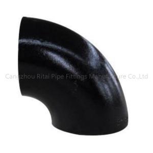 Wholesale ANSI A53 Carbon Steel Butt Welded Pipe Fitting Elbow Tube Fittings from china suppliers
