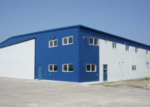 Wholesale Industry Prefabricated Steel Structure Metal Building Structure Workshop GB from china suppliers