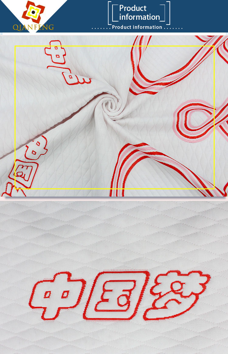 Home Textile Knitted Jacquard Fabric Breathable Pillow Mattress Pillow Fabric Customized