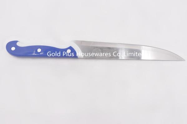 8 inches Factory sales customized meat vegetable kitchen knife high quality