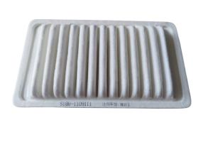 Wholesale White S18B-1109111 Air Intake Filter Car Auto Parts For CHERY Kerry from china suppliers