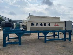 Wholesale Stabilized Soil Mixer And Plant Parts Batch Mix Plant Parts High Performance from china suppliers