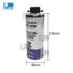 1 Liter Paint Bucket Chemical Tank Round Metal Tin Can Cylinder Shape With Black
