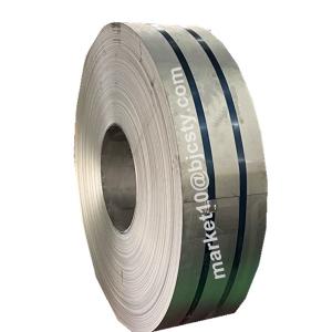 Wholesale ASTM B265 Grade 2 Titanium Strip 0.52mm Thickness for Manufacturing of Welded Tubing from china suppliers