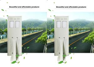 Wholesale 60 Watt All In One LED Solar Street Light Outdoor Ip66 3000-6500k Installation Height 6-8m from china suppliers