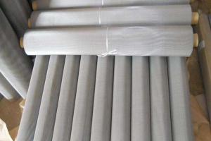 Wholesale 316 Stainless Steel Screen 2mm Twill Weave Mesh 0.018mm from china suppliers