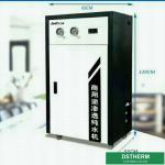 56W 400GPD Commercial Ro System Water Filter Purifier