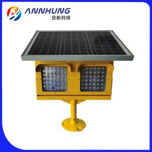 Wholesale IP66 50fpm Solar Runway Guard Light Yellow Flashing ICAO Annex 14 from china suppliers