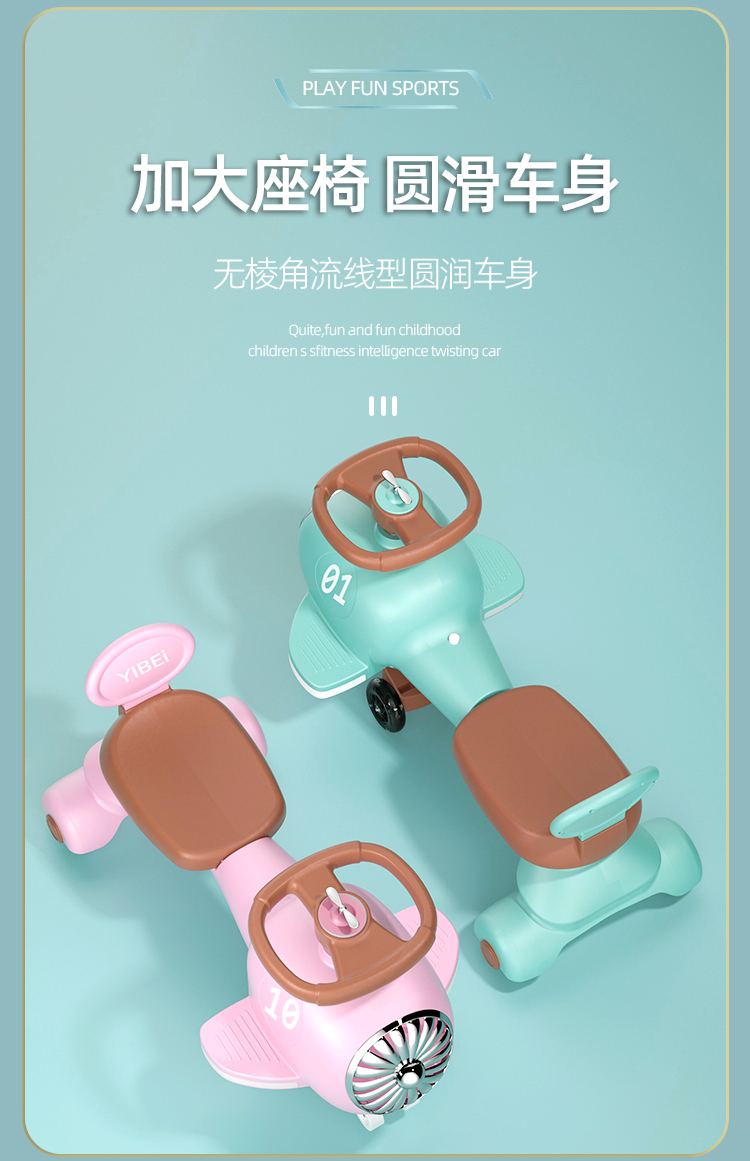 Multi-function Music Steering Wheel Children Balance Bike Scooter Car for Kids