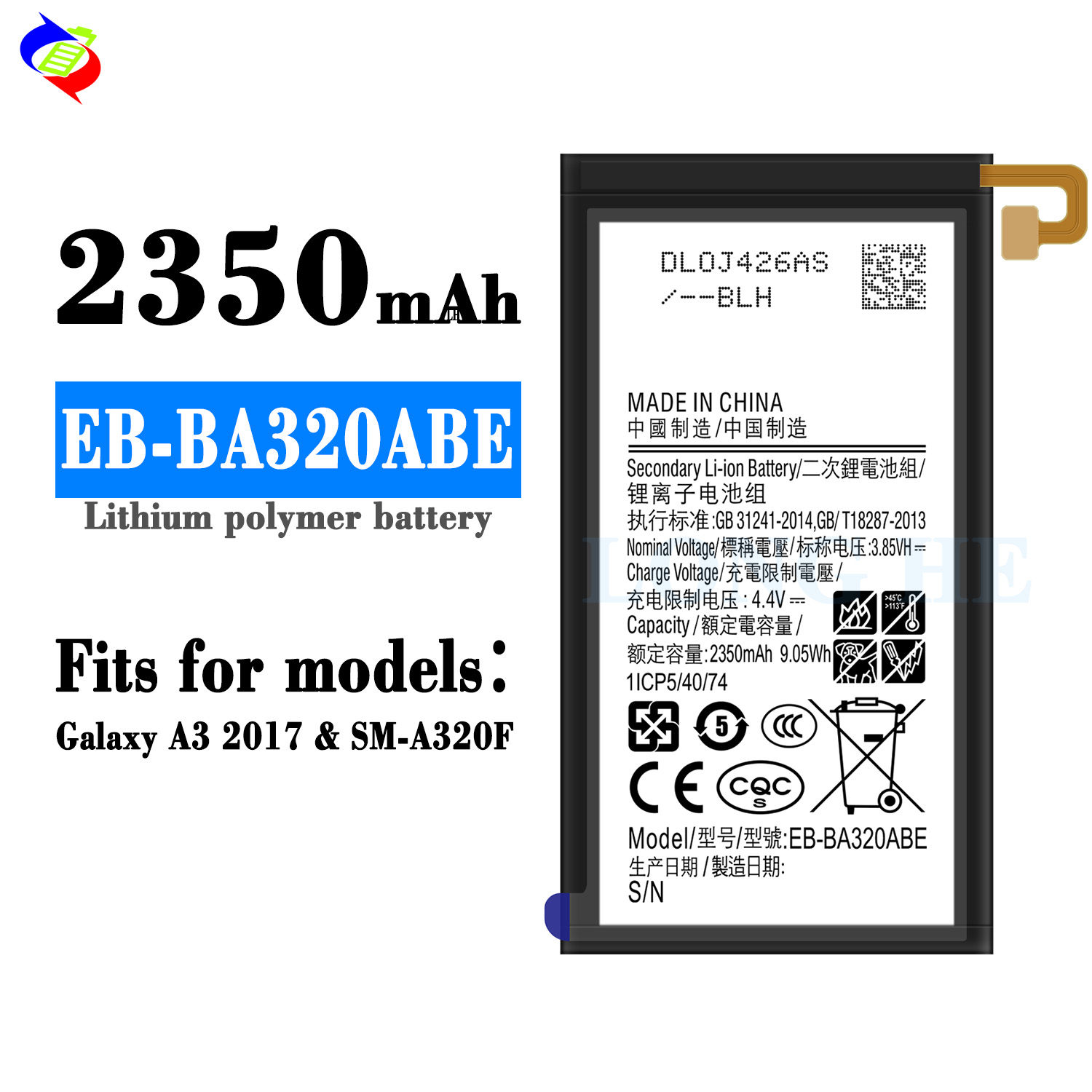 ODM 2350mAh High Capacity Battery for Samsung A3 2017 A320 EB-BA320ABE Mobile Phone