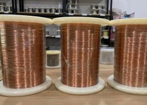Wholesale CuNi2 Alloy (NC005) / Cuprothal 05 Copper Nickel Alloy Resistance Wire from china suppliers