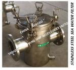 Fresh water pump imported stainless steel sea water filter A80 CB/T497-2012 Bulk