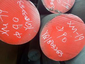 Wholesale XM -19 DIN 1.3964 S20910 Nitronic 50 Hot Rolled Stainless Steel Round Bars from china suppliers