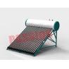 Buy cheap Professional Integrated Heat Pipe Solar Water Heater Portable 240L Capacity from wholesalers