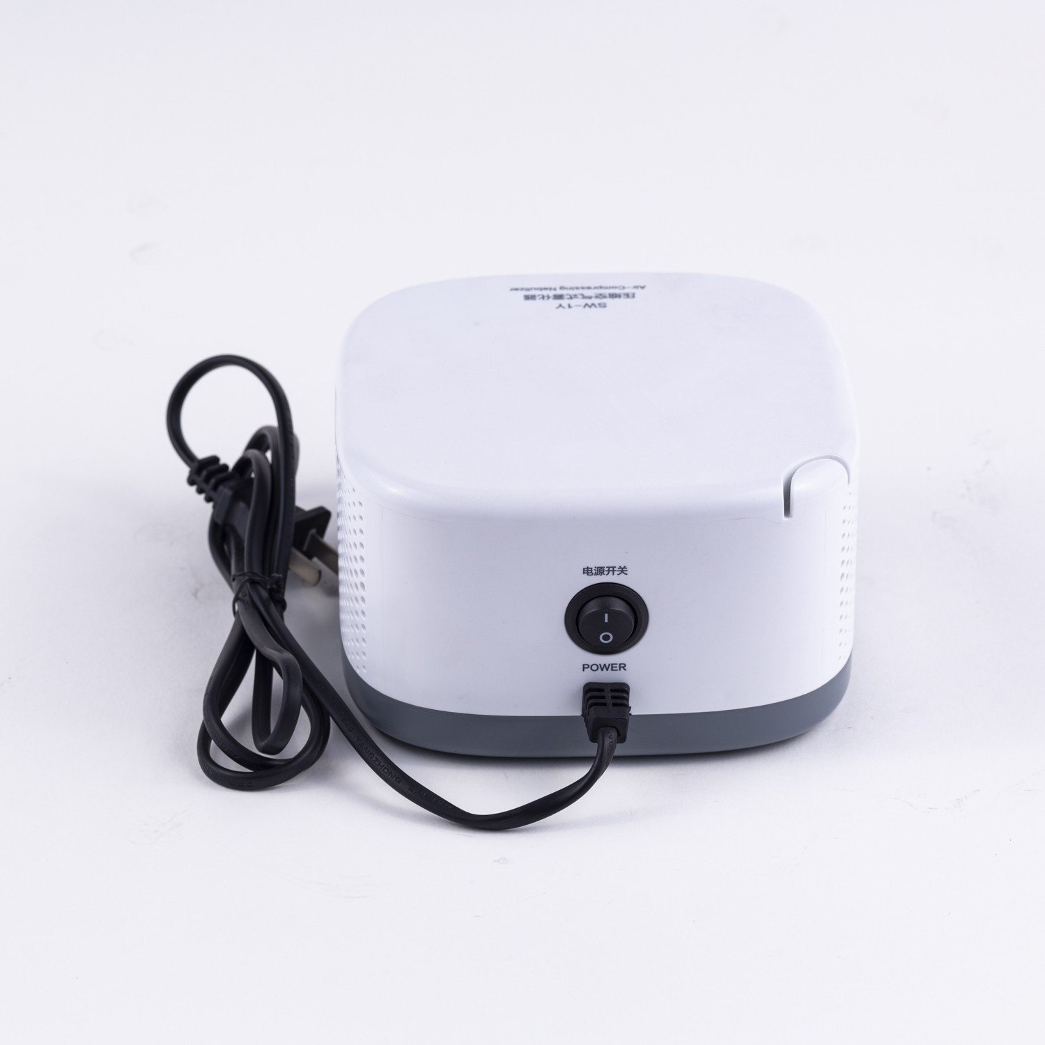 Home Care Portable Compressor Nebulizer 0.15MPa With Small Aerosol Particles