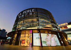 Wholesale High Brightness Transparent LED Display Video Wall 10mm Pixel Pitch 5000nits from china suppliers