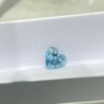 1.52ct Lab Grown Blue Diamond Heart Loose Diamond 10 Mohs