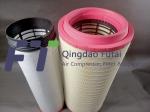 Ingersoll Rand Replacement Compressor Air Filter 23487465