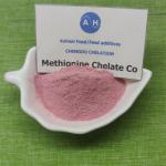 15% Iron Amino Acid Chelate Animal Feed Ingredients White Crystal Powder