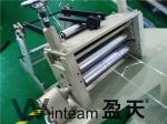 Roller Feeder Aluminum License Plate Production Line Vehicle Registration Plate
