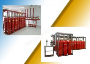 Fm 200 Fire Protection System Hfc 227Ea Fire Extinguishing System Professional manufacturers direct sales quality assura
