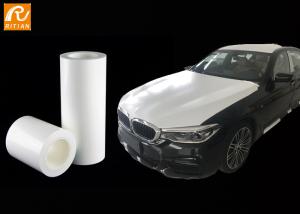 Wholesale Auto car Paint Protective Film Shipping Wrap Anti UV For 6-13 Months from china suppliers