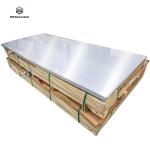 1100 5052 6061 Aluminum Alloy Plate Aluminum Sheets 5083 H14 For Building