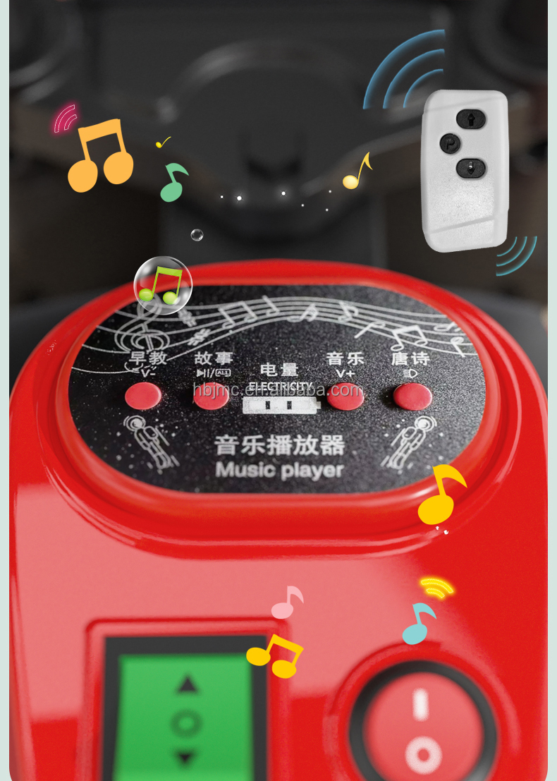 Battery Operated Music Early Education Story Ride On Electric Motorcycle Car for Kids