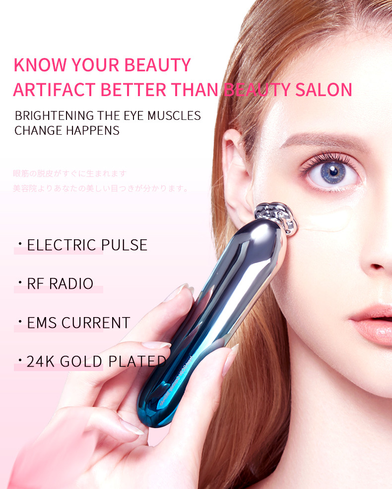 RF EMS Microcurrent DC5V 1A Eye Anti Wrinkle Massager