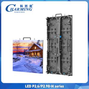 Wholesale P2.976 H Seriers Outdoor Display With Front Maintenance For Rental Events from china suppliers