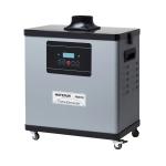 Digital One duct Fume Extraction Equipment 4 Wheels for absorb the soldering