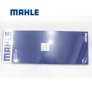 Wholesale MAHLE DE12T D2366 Cylinder Head Gasket Kit Durable For DX390 from china suppliers