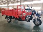 Three Wheel Motorcycle Heavy Load 200CC Cargo Tricycle