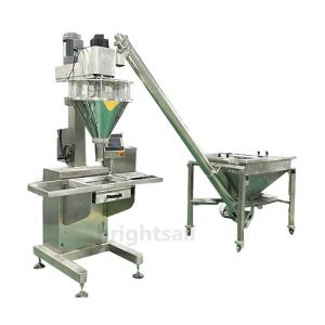 Wholesale 70L Hopper Size 220V Powder Packaging Machine For 10g 5kg Bottle from china suppliers