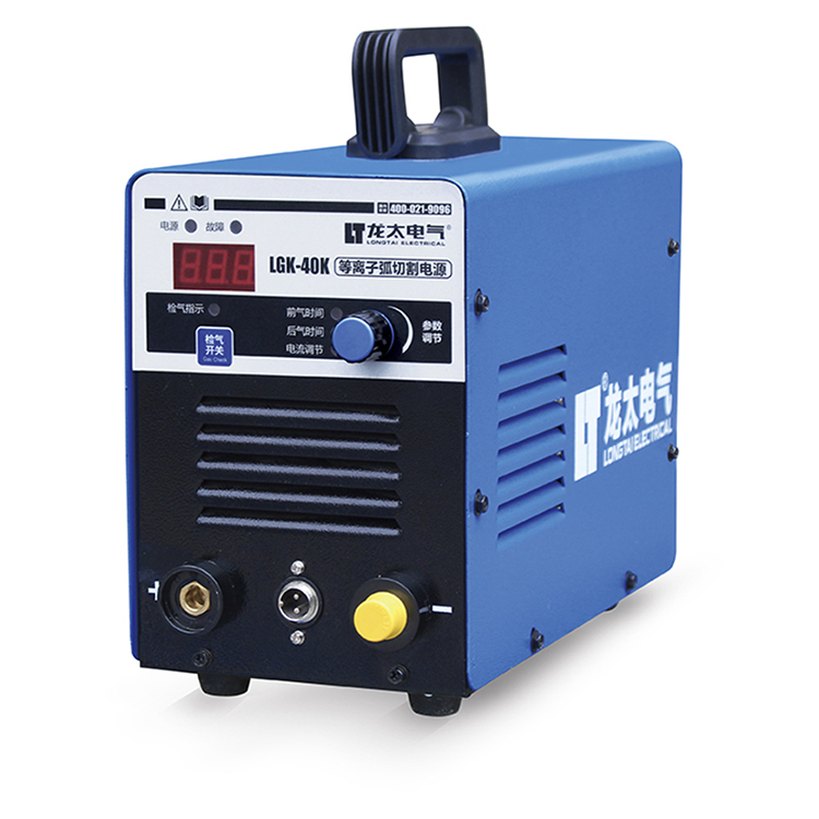 Portable 220V Inverter Plasma Cutter Machine CUT-40 For Industrial Metal