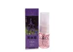 Anti Scar Tattoo Repair Cream Lavender Repair Fluid Permanent Makeup