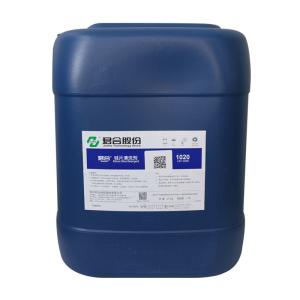 Wholesale IT Industry Silicon Wafer Cleaning With Good Degreasing Performance from china suppliers