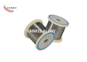 Wholesale Dia 0.1mm FeCrAl Electric Resistance Wire For E Cigarette Heating Element from china suppliers