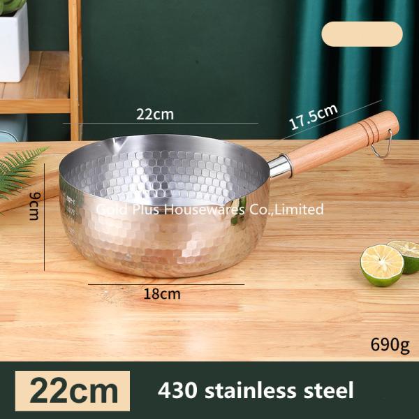 22cm Cooking ware milk pot triple layers stainless steel milk pitcher wooden