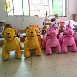 Wholesale Hansel entertainment game machine electri battery powered stuffed animals from china suppliers