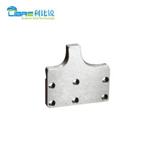 Wholesale GDX1 GD Tobacco Machines Parts 120*89*8mm Paper Cutting Blade from china suppliers