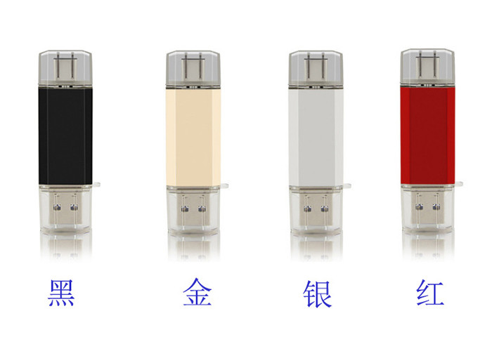 64g 3.0 Gold Swivel Usb Type C Thumb Drive Customized Logo For Huawei Phone